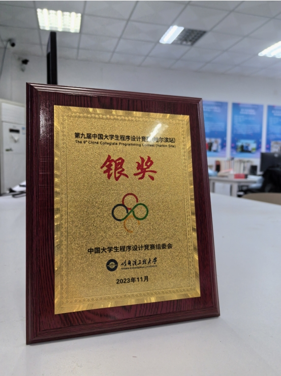 1微信截图_20231206110615_$1701831996774077010.png 1微信截图_20231206110615_$1701831996774077010.png