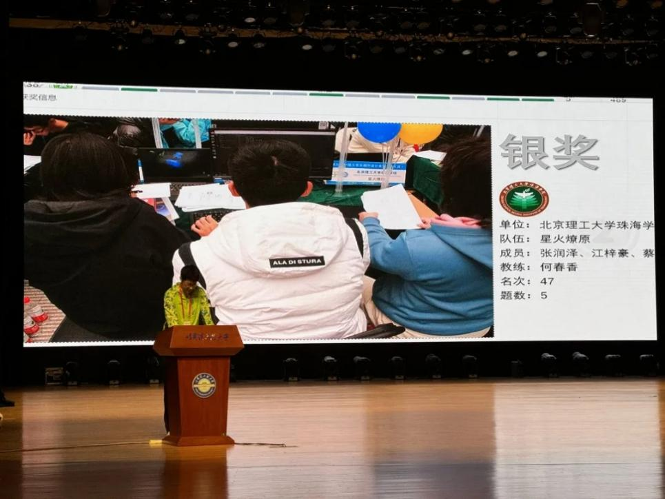 图片4_$1701831914822061243.png 图片4_$1701831914822061243.png