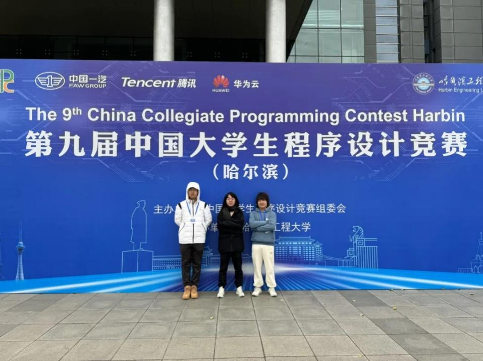 图片3_$1701831894031094419.png 图片3_$1701831894031094419.png